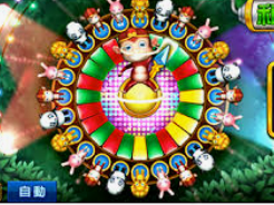 壹元娱乐官方网站电脑免费版